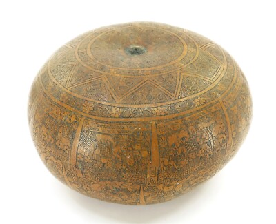 Peruvian Folk Art Intricately Carved Gourd Storytelling Scenes 6'' Diameter
