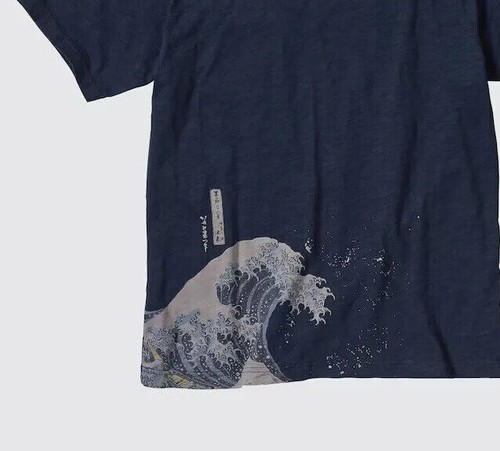 NWT UNIQLO UNISEX Ukiyoe Archive UT GRAPHIC T-SHIRT - 459316 | Sizes L / XXL - Picture 4 of 9