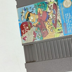 The Simpsons Bart VS The Space Mutants NES Cartuccia Nintendo Buono Stato ITA