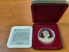 1991 Royal Canadian Mint Proof Silver Dollar with Frontenac Design