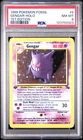 1999 POKEMON FOSSIL 1ST ED #5 GENGAR-HOLO PSA 8