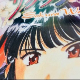 Sega Saturn Sakura Wars Sakura Wars 2 Soft Game