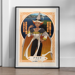 GiftsforAnimeFans | eBay Stores
