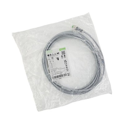 MURRELEKTRONIK 7000-12221-2340500 M12 BU. 0° A-COD. FREE LTG END