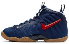 Nike Air Foamposite Pro Blue Void University Red GS - 644792-405 MT