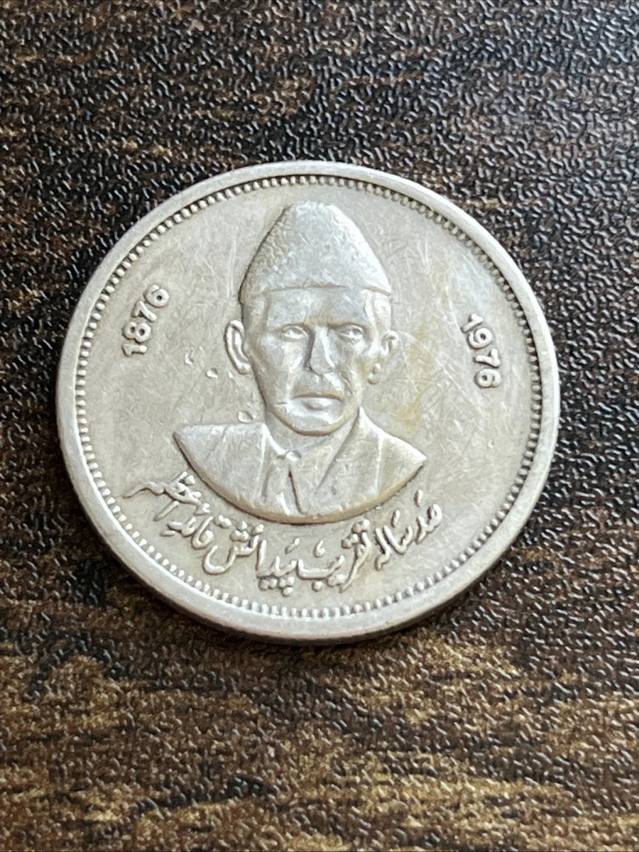 1976 Pakistani Coins for sale | eBay
