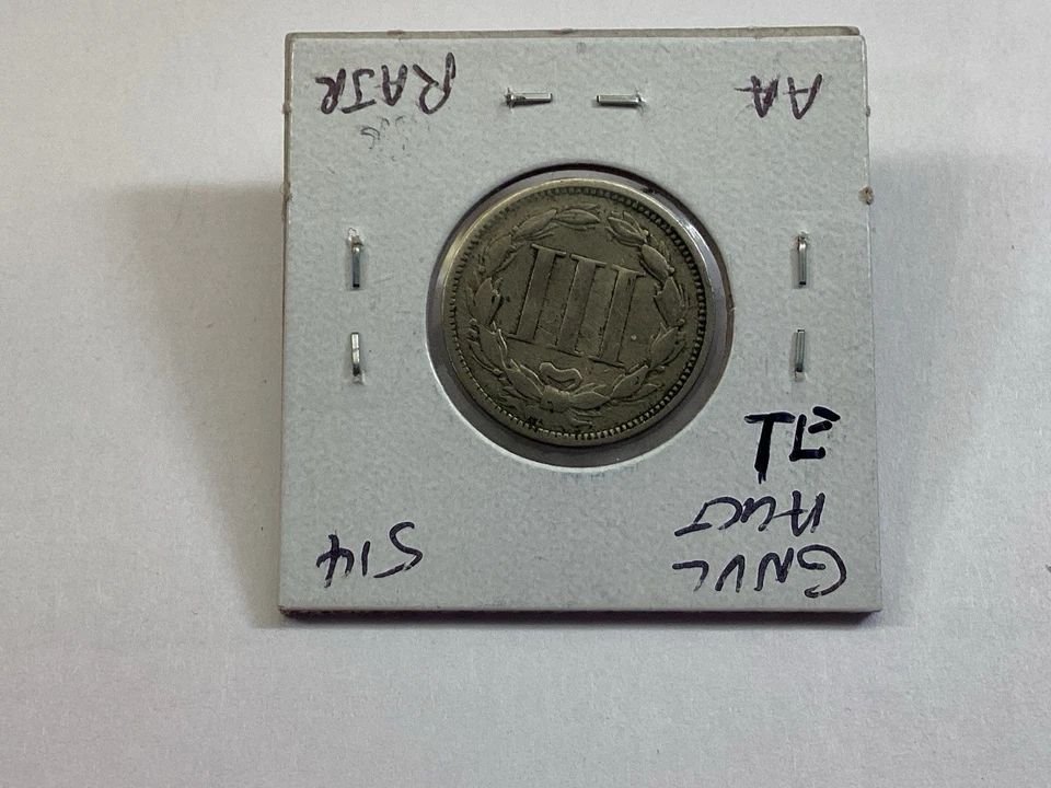 1866 Three Cent Nickel in Fine Condition 2nd Year Minted 052825 32te - Image 3 of 4