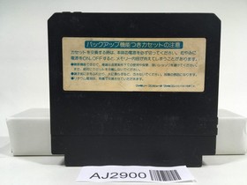 AJ2900 Ganbare Goemon Gaiden Mystical Ninja Nintendo Famicom NES Japan