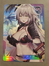 Alter SSR SSR-009 Senpai Goddess Haven Series 3 Story CCG Anime Card