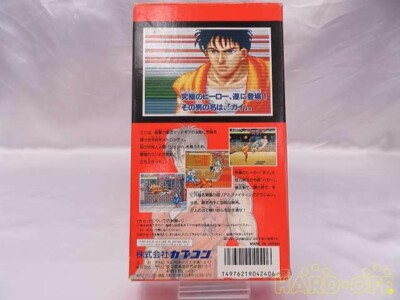 FINAL FIGHT GUY Nintendo Super Famicom SNES Game Soft Capcom Japan