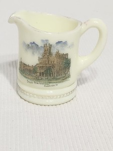 Vintage State Penitentiary Anamosa, Iowa Custard Glass Souvenir Creamer