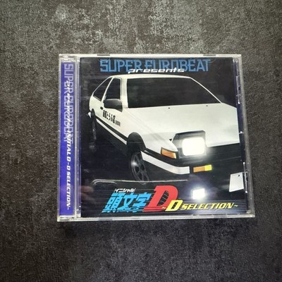 USED Super Eurobeat Presents Initial D D-Selection -Original Soundtrack Japan CD