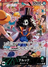 One Piece Card Brook OP15-022 L Parallel Leader Japanese OP15