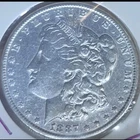 1887-P Morgan Silver Dollar NO RESERVE High Bid Wins My~Private~Collection #1956