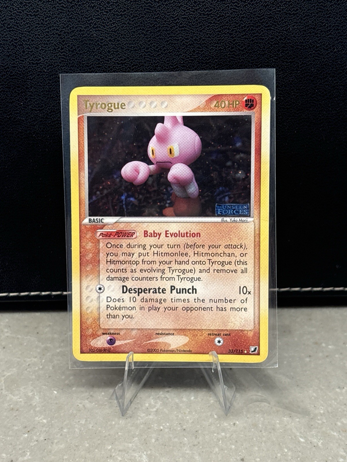 Tyrogue 33/115 EX Unseen Forces Reverse Holo Rare Pokemon TCG Yuka Morii NM