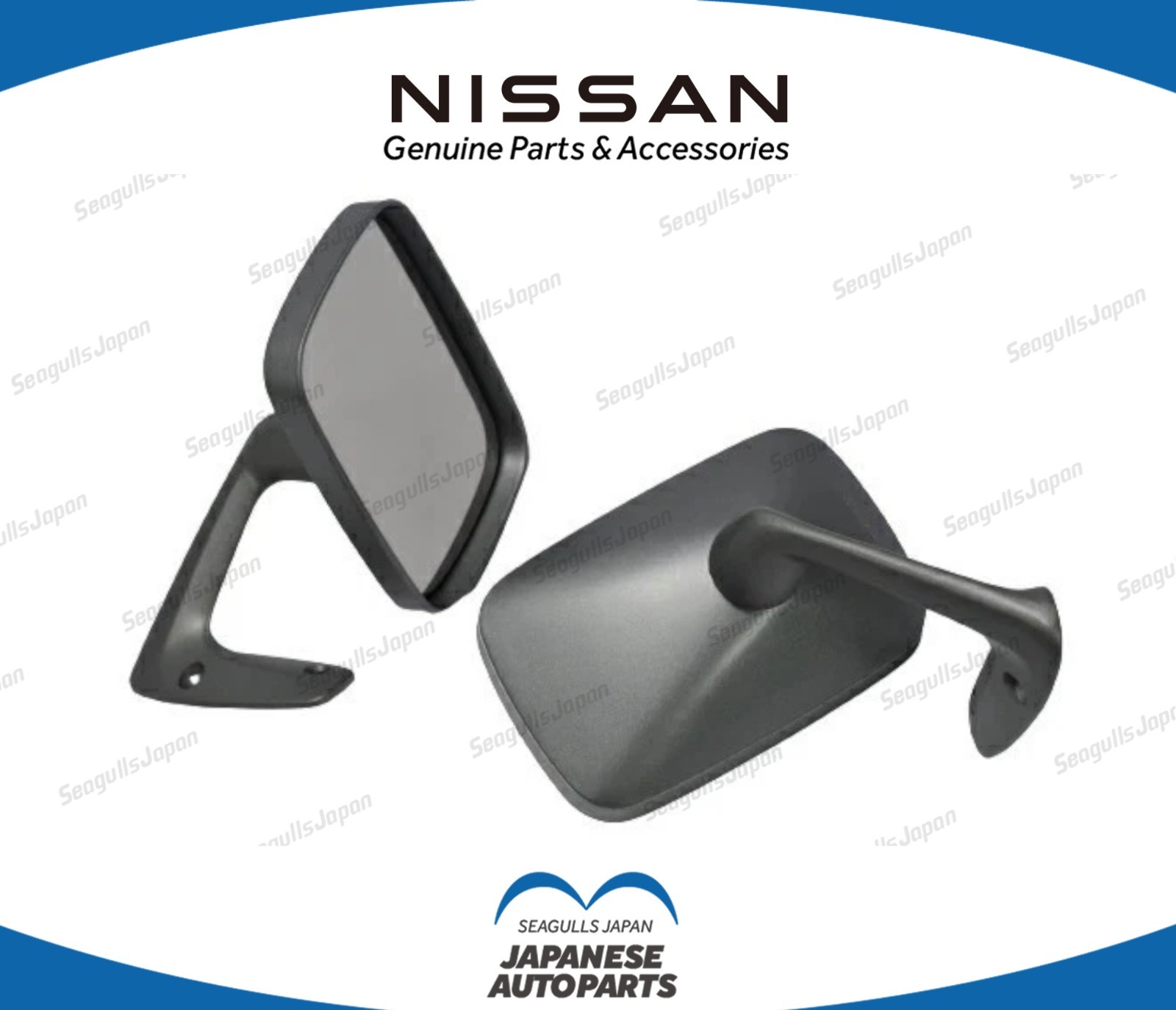 Nissan Genuine OEM Datsun 1200 B110 Outside Mirror RH LH 96301-H5950 96302-H5950