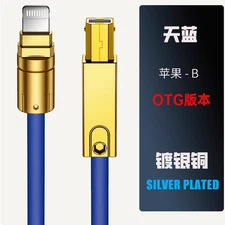 USB Cable 8 pin To USB B Cable for Decoder Sound Card Tuner Electronic Organ