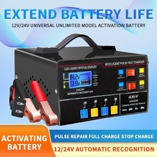 400A Heavy Duty Smart Car Battery Charger 12V/24V Automatic Pulse Repair Trickle