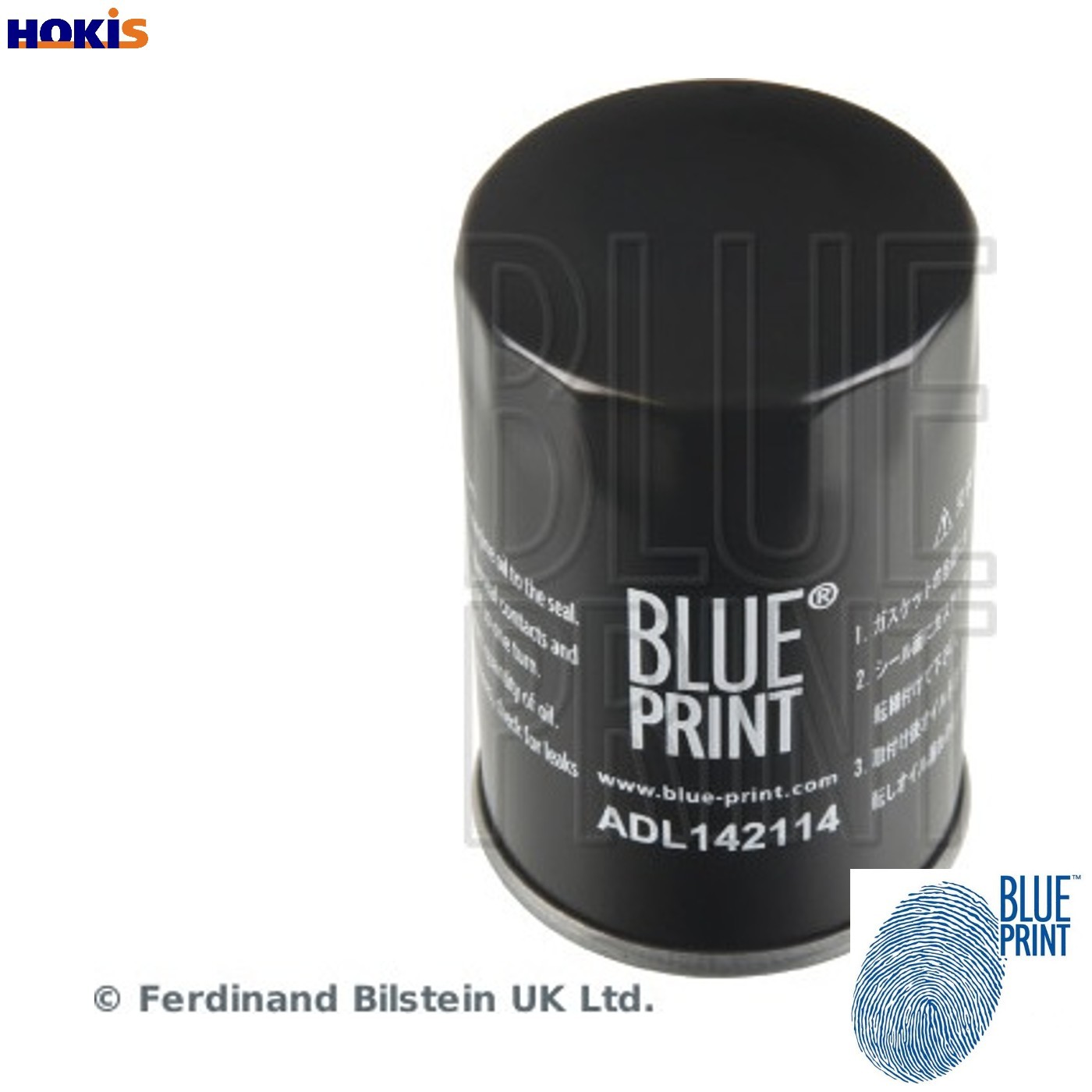 Blue Print Oil Filter ADL142114 - High Quality Filtration for Alfa Romeo - Image 18