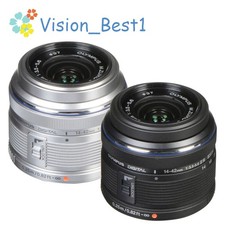Olympus M.Zuiko 14-42 mm F3.5-5.6 II R MSC obiettivo zoom per micro quattro terzi