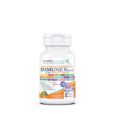 Immune Support Complex 15 in 1 | 500mg Vitamin C, 600mg NAC, Quercetin, D3, K2,