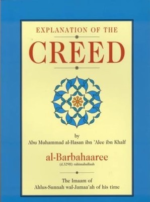 Explanation of  by Abu Muhammed al Hasan Ibn Alee ibn Khalf Al Barbah 1898649340