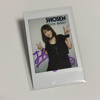 Kaede Matsushima Autographed Check
