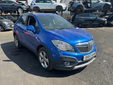 VAUXHALL MOKKA S/S MK1 2012-2016 Interior Door Card Left Rear 95129494