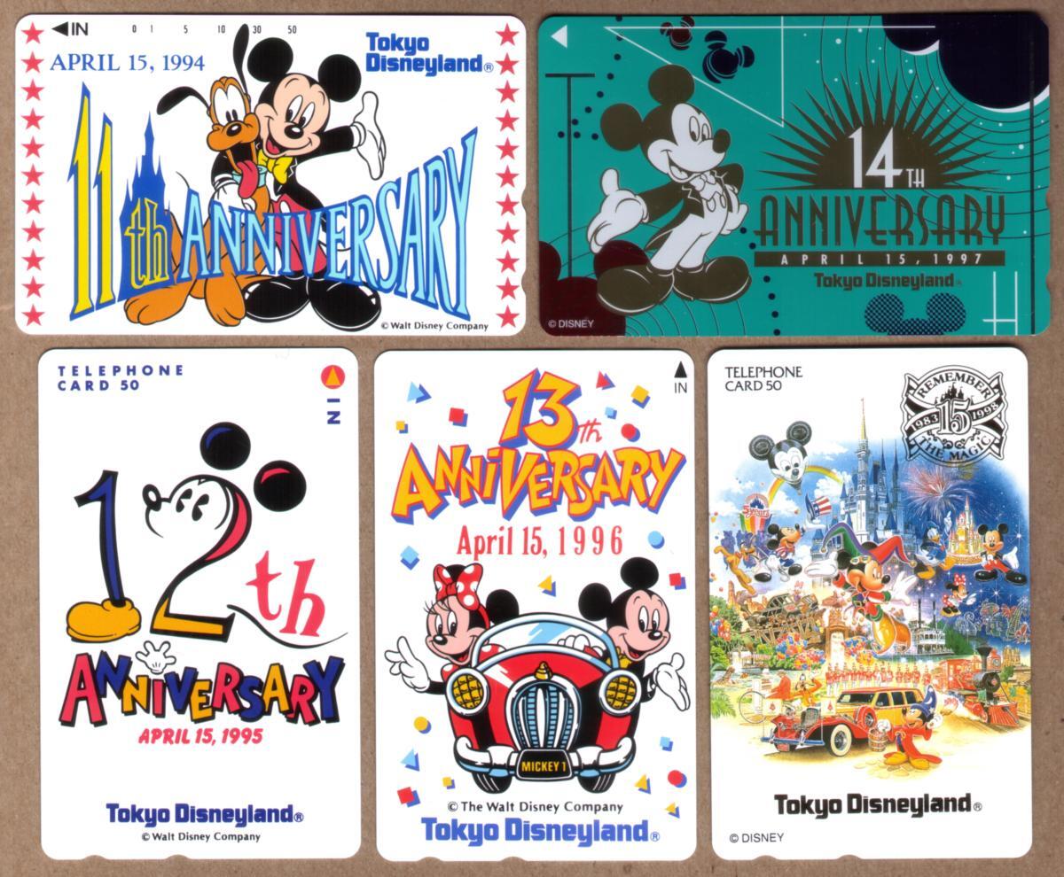 11th-15th Anniversary Tokyo Disneyland Set of 5 Diff. MINT