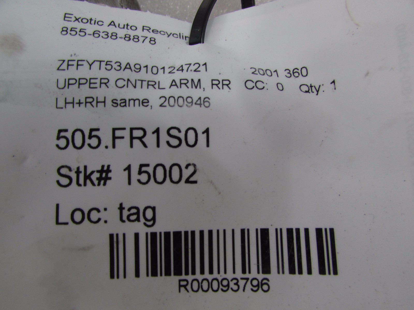 Ferrari 360, F430 Rear Upper Control Arm, Used, P/N 209172 s/c 200946