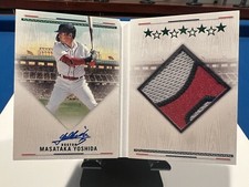 2023 Panini National Treasures Masataka Yoshida Hitters Ink Patch Auto 1/5 🔥🔥