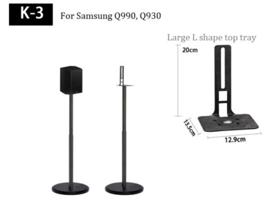 Satellite Speaker height adjustable Stand for Sonos One Play