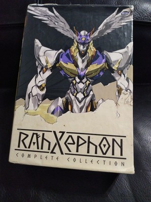 RahXephon - The Complete Collection (DVD, 2005, 7-Disc Set) 702727126529 | eBay