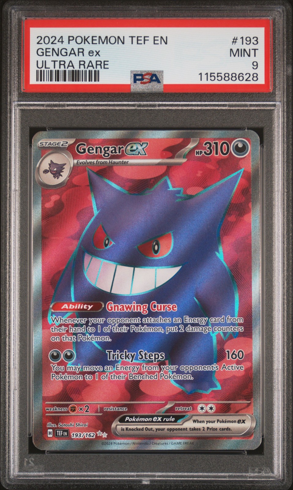 Gengar ex #193
