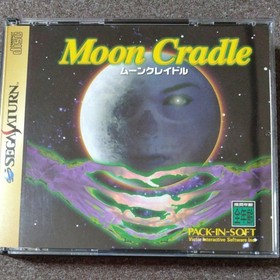 Moon Cradle Sega Saturn SS Retro Live Action Adventure Game Japan Import Tested