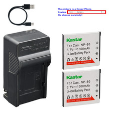 Current Casio EX-Z19 marketplace offer