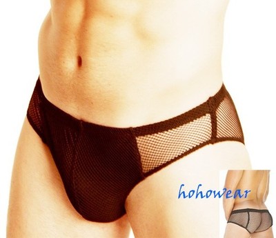 Sexy Men's Stretch Soft Mesh Mini Boxer Panties Underwear #230
