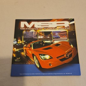 Shenmue for Sega Dreamcast PAL, 2000, Complete with Manuals