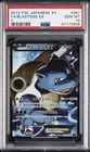 2013 POKEMON JAPANESE XY Y #061 FULL ART/BLASTOISE EX PSA 10