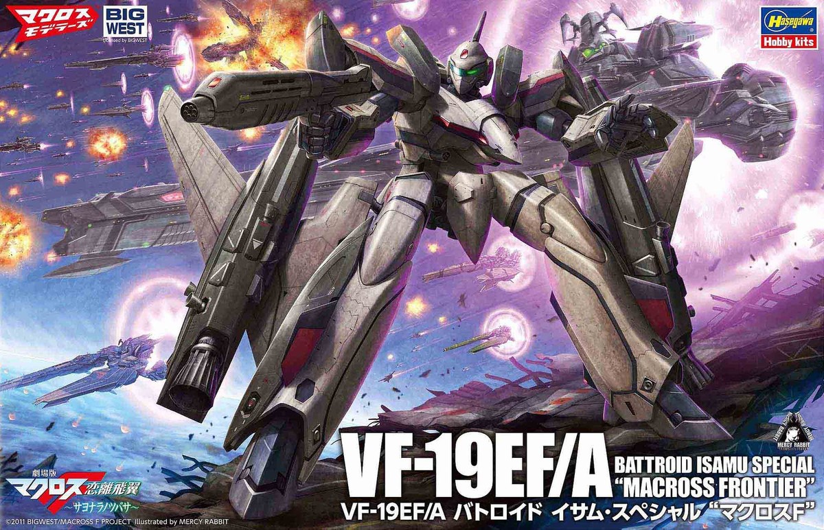 Hasegawa 1/72 Macross Frontier VF-19EF/A Battroid Isamu Special