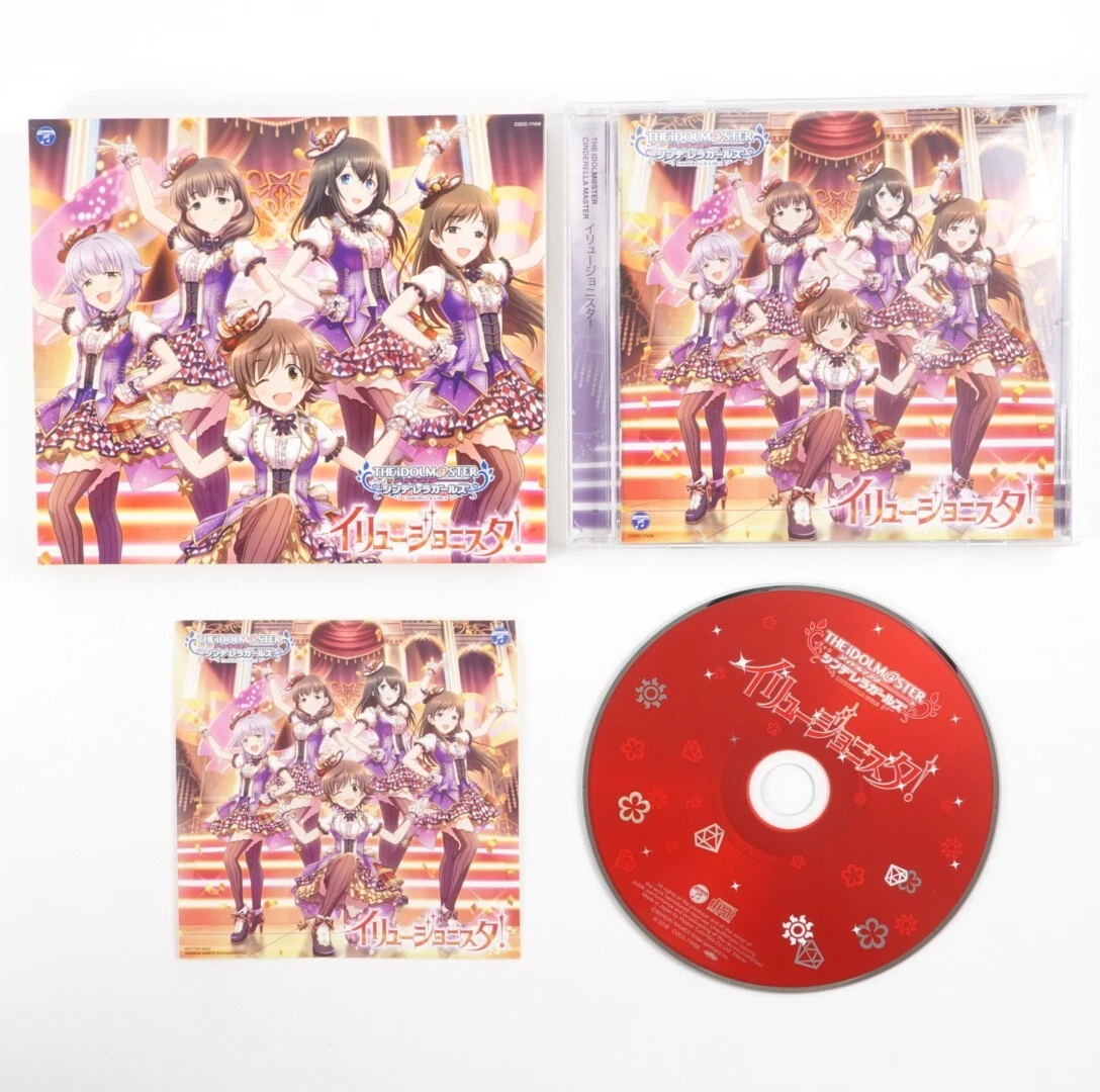 Japan Maxi-Single Import Music CDs for sale | eBay