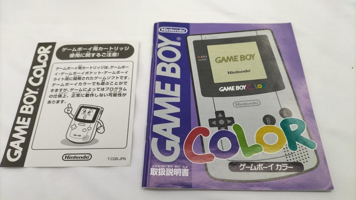 Game Boy Color とゲームソフトセット ゲームボーイ カラー 箱付き 完品 説明書付き 電池カバー付き 6色
