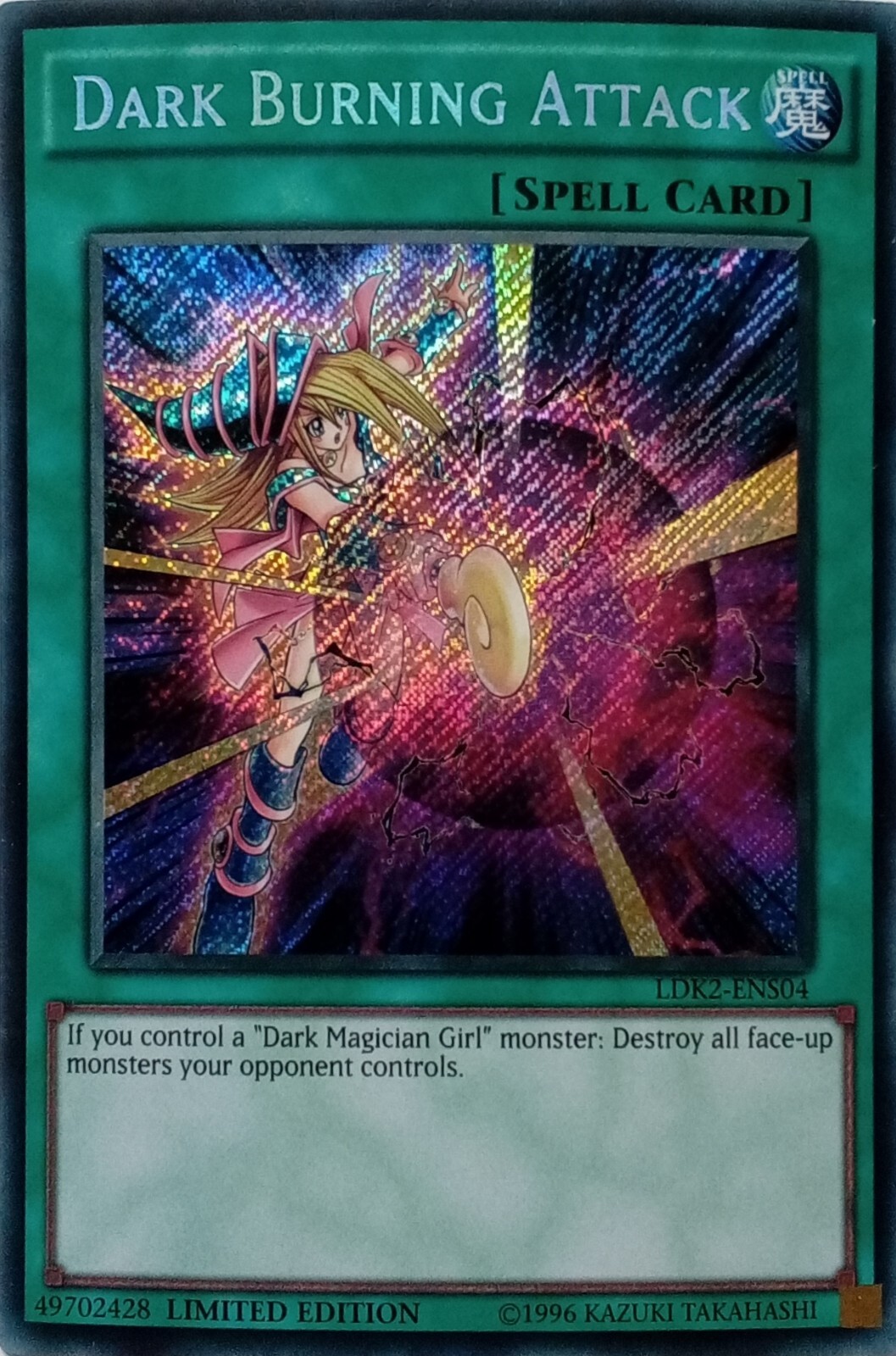 LDK2-ENS04 Dark Burning Attack Secret Rare Limited Edition YuGiOh Card