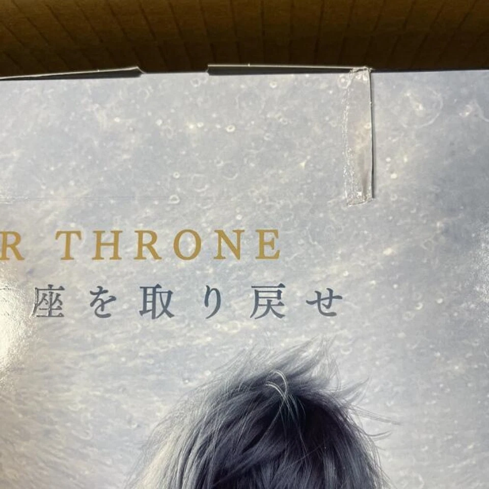 Sony PS4 PlayStation4 FF Final Fantasy XV 15 Luna Limited Edition 1TB Console - Photo 3/4