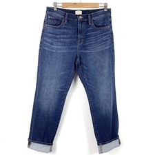 J Crew Size 29 Jeans Slim Tapered Leg High Rise Dark Wash Denim Whiskering NEW