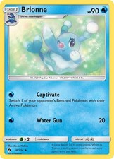 Brionne #66/214 Sm - Lost Thunder Uncommon Pokemon TCG LP on eBay