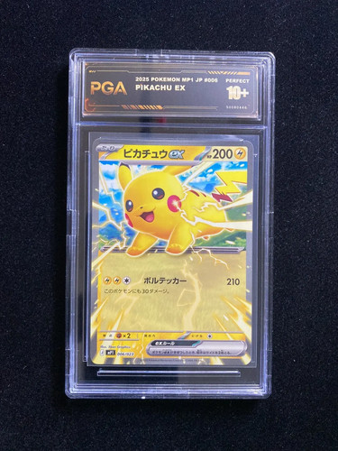 2025 Pokemon Japanese 100 Battle Pikachu ex #MP1 006/023 Holo PGA 10 #19 YX80