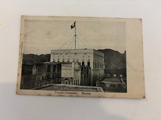 Muscat Oman “French Consulate” Postcard by A. R. Fernandez c.1900s Bayt Frans