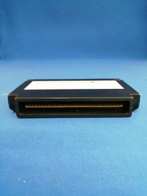 Famicom Software Wai Wai World 2 Sos Parsley Castle Wai Wai World 2 FMg40