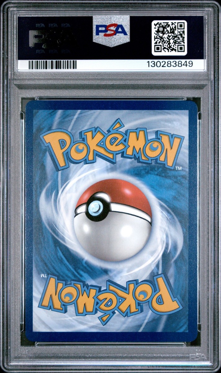 【PSA5】 ニドキング 1st シャドウレス 英語版 ポケモンカード Team Rockets Nidoking ex PSA 10 English Pokemon Card 216 Destined